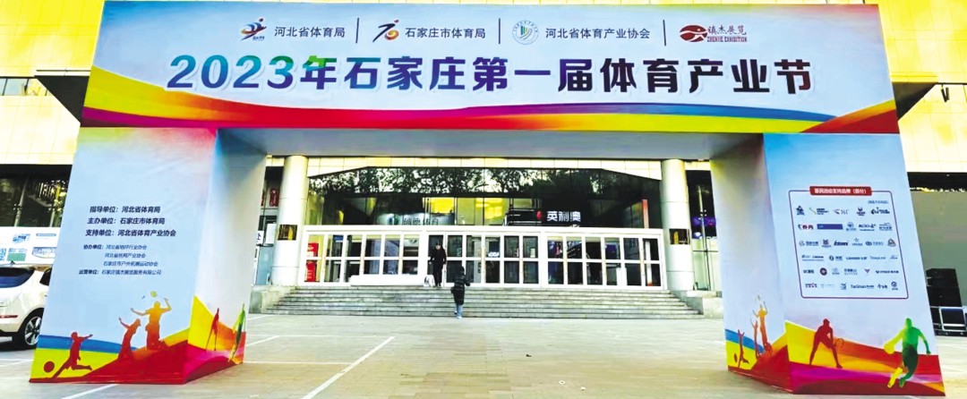 制定篮球交流计划以促进个人技能发展的方法_0