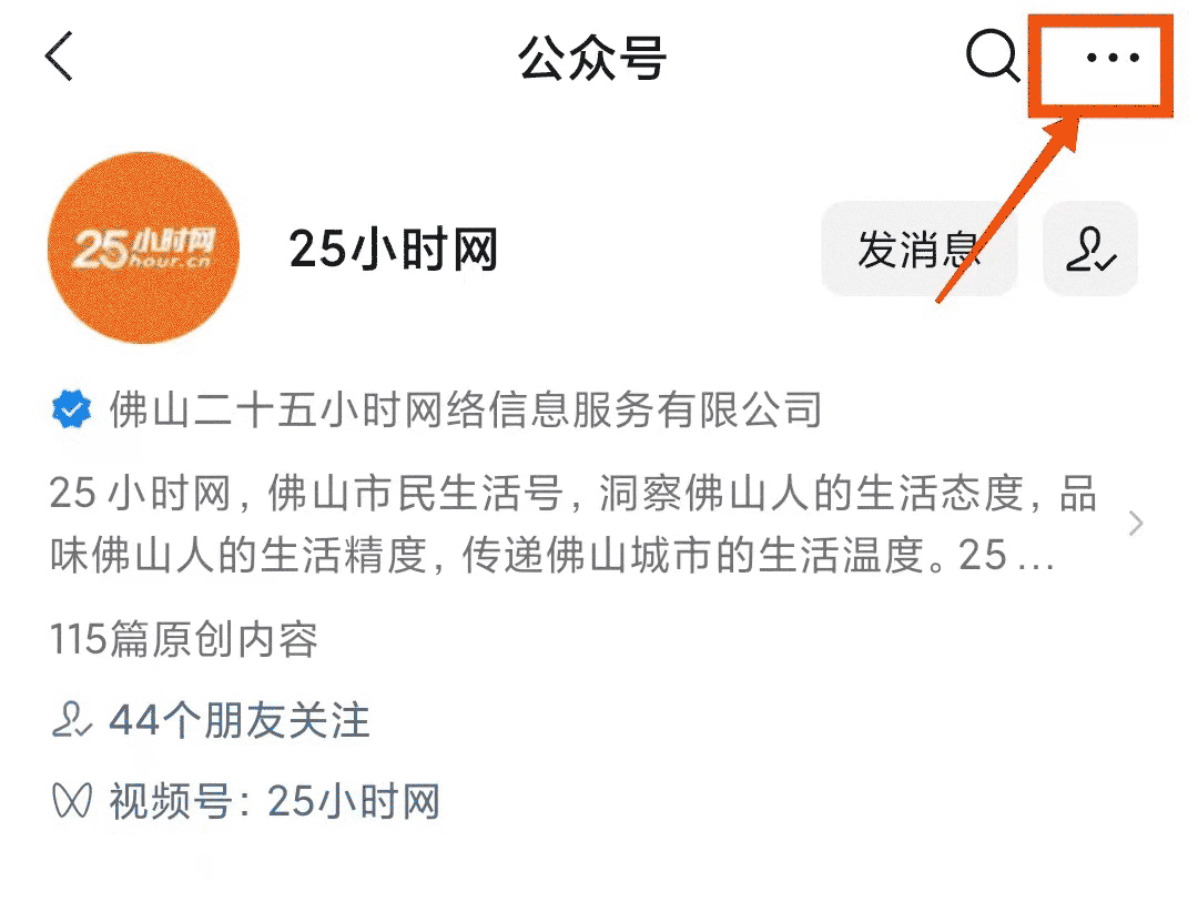 篮球基本功训练计划视频讲解_0